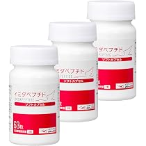 イミダペプチド 30ml×40本 61WQdS+HRtL._AC_UL210_SR210,